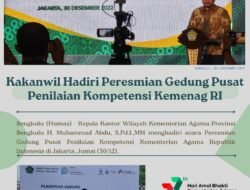 Kakanwil Kemenag Bengkulu Apresiasi Diresmikannya Gedung Puspenkom Kemenag RI